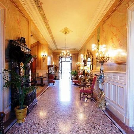 Chateau Des Fontaines Canet  Экстерьер фото